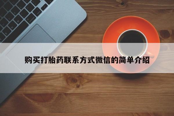米非米索官方旗舰店动态 第103页