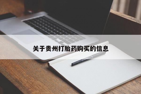 米非米索官方旗舰店动态 第98页