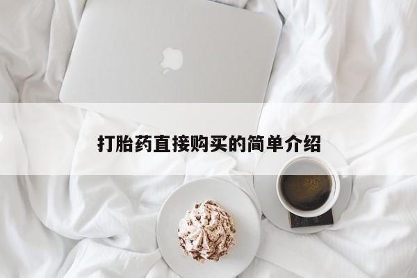米非米索官方旗舰店新闻 第98页