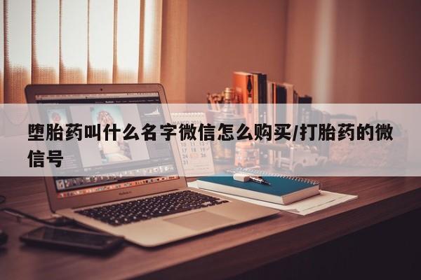 米非米索官方旗舰店动态 第83页